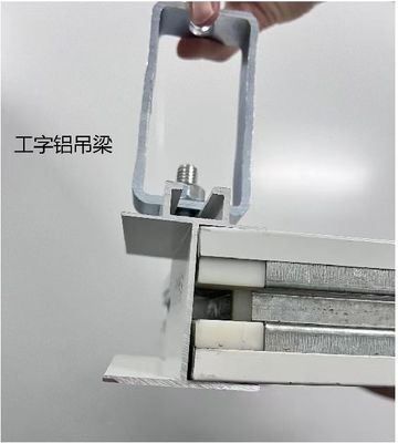 comprar Profiles de extrusión de aluminio de sala limpia T Grids para el sistema de suspensión de techo online manufacture
